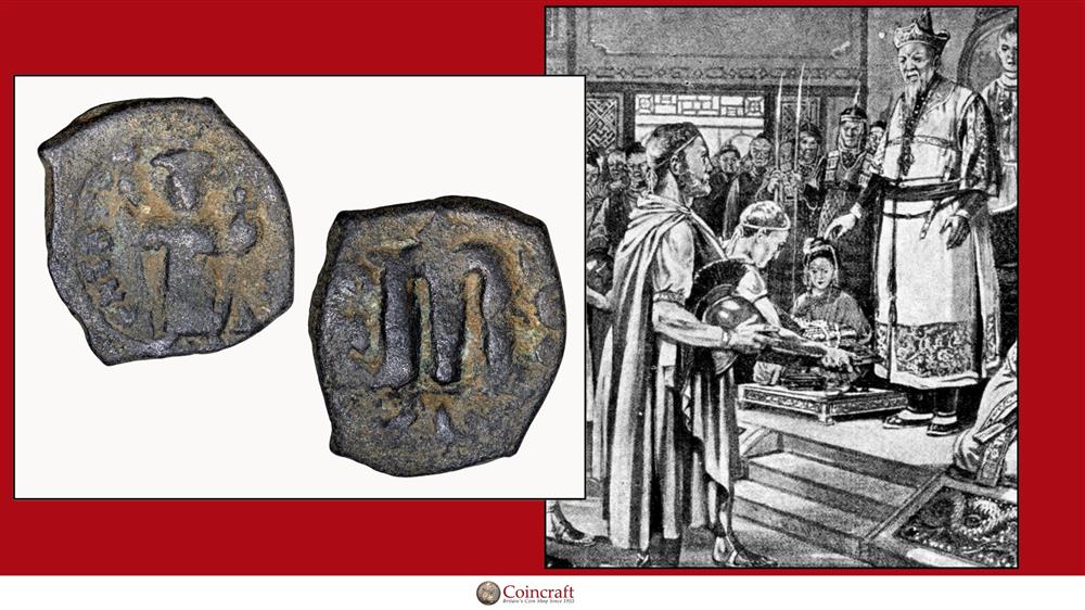 Roman Numi Dedicated to Constans II (Former Roman Emperor)